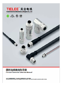 Круглые разъемы Tianli M5, M8, M12