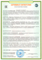 Кабели ленточные (шлейфы) CONNFLY