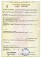 Разъемы KLS